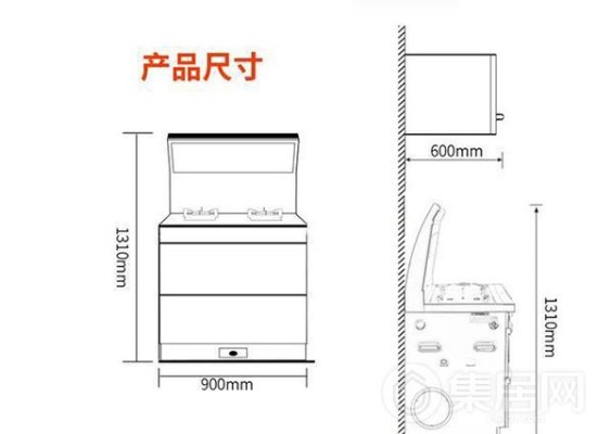 集成灶尺寸和价格 集成灶具体尺寸是多少