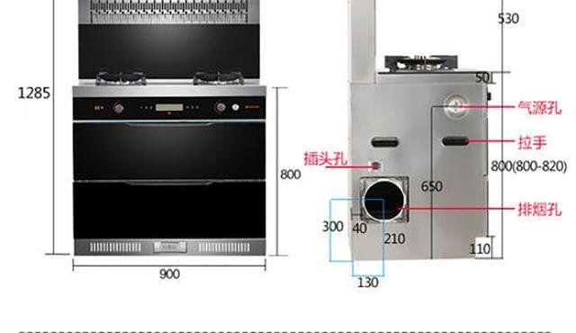 集成灶烟道高度是多少 集成灶烟道孔离地面多大多高合适