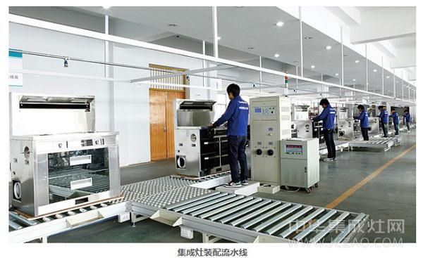杭州集成灶生产线多少钱 专业生产集成灶