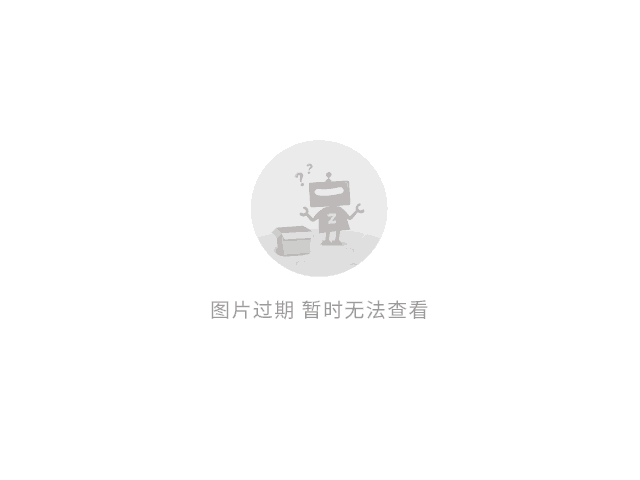 美大集成灶D3价格表