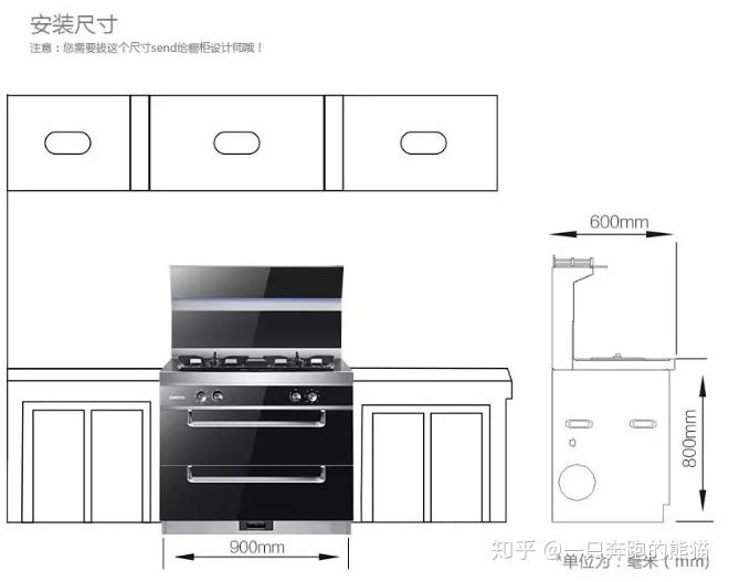 集成灶长宽各多少 集成灶一般多宽多高